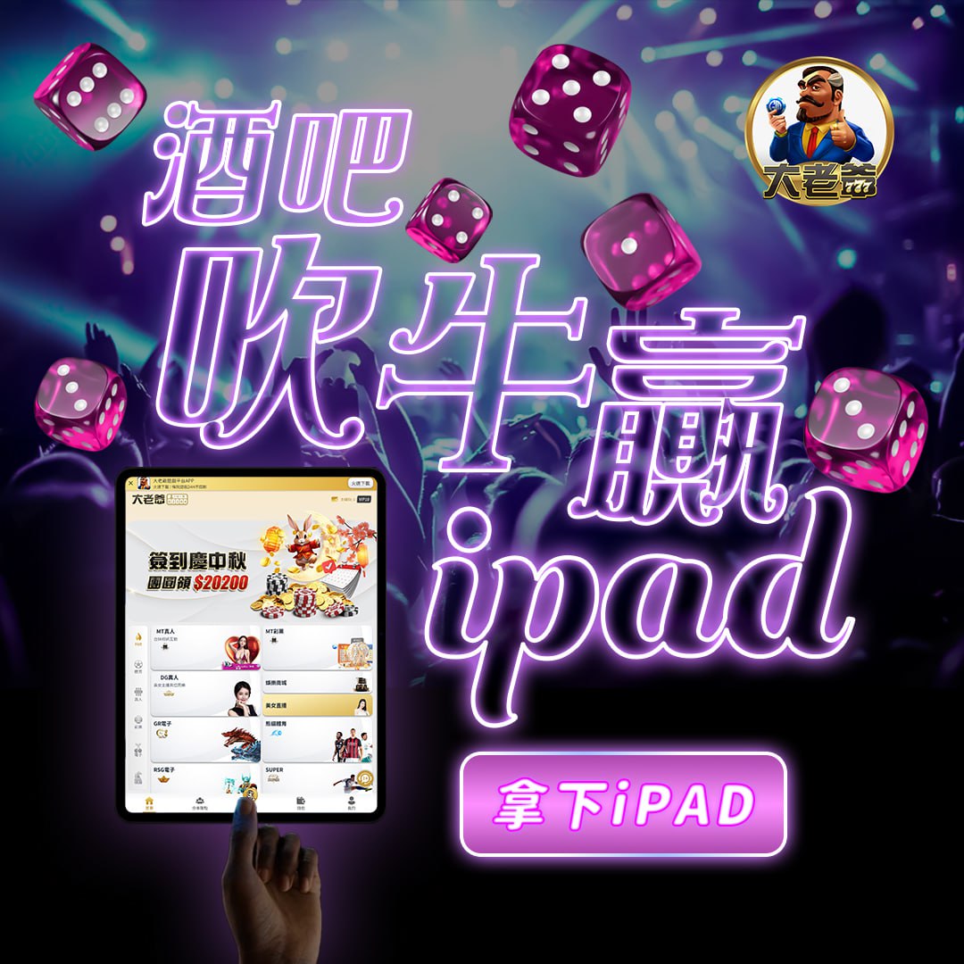 美女直播app