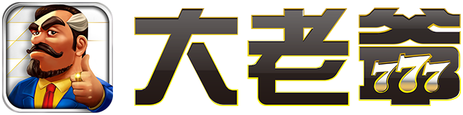 RG富遊娛樂城台灣第一品牌，註冊破100萬會員玩家推薦
