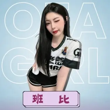 RG富遊HOT美女直播